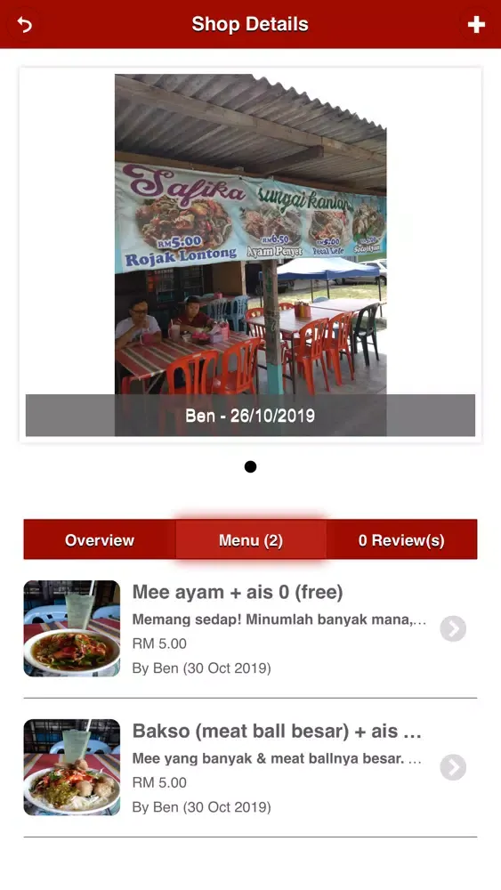 Zrzuty ekranu Makan@RM5