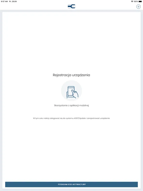 Скриншоты mToken ASIST MAA iPad 