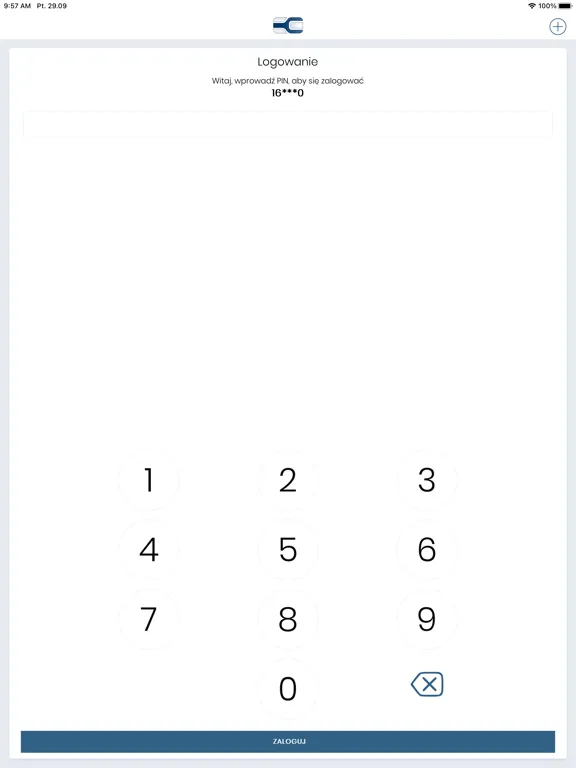 Скриншоты mToken ASIST MAA iPad 