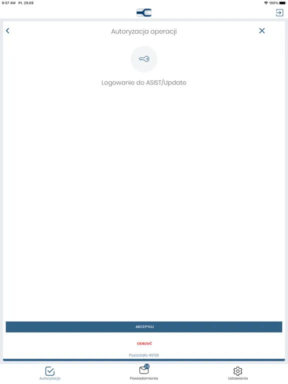 Скриншоты mToken ASIST MAA iPad 