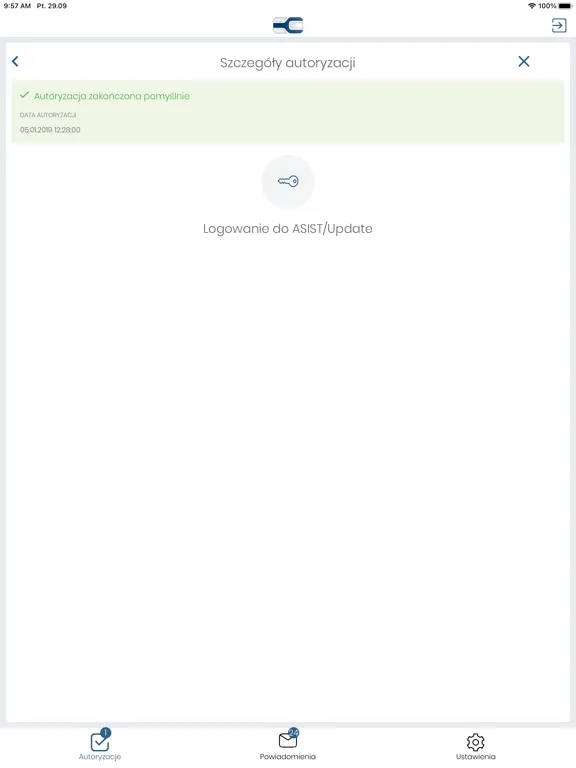 Скриншоты mToken ASIST MAA iPad 