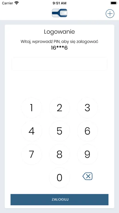 Скриншоты mToken ASIST MAA