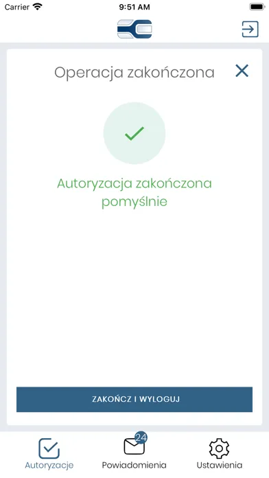 Скриншоты mToken ASIST MAA