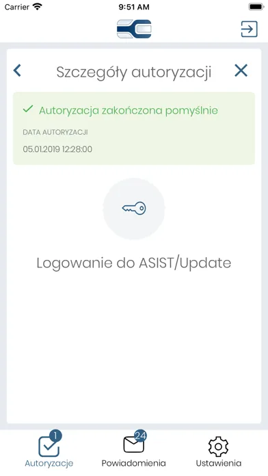 Скриншоты mToken ASIST MAA
