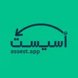 Assest
