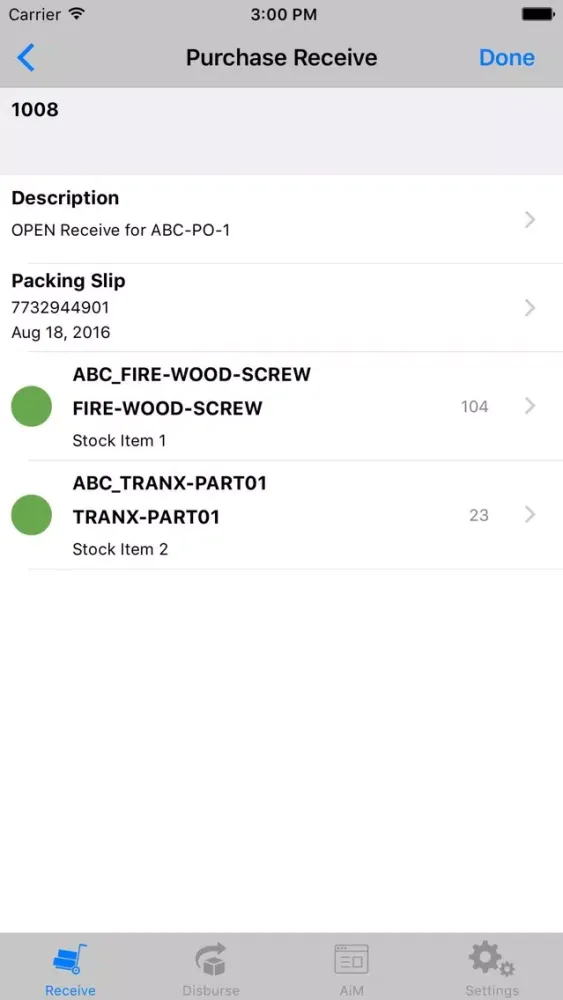 FiRE 9.1 Receiving Screenshots