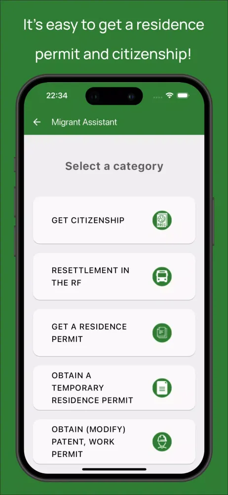 Capturas de pantalla de Migrant Assistent