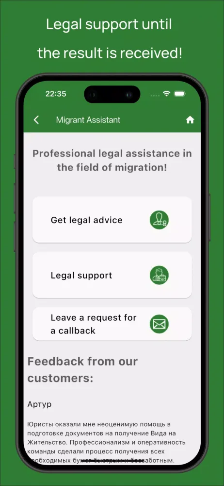 Capturas de pantalla de Migrant Assistent