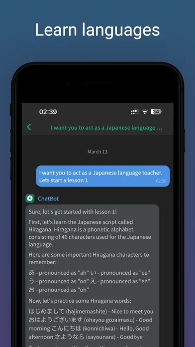 ChatBot Turbo AI Assistant स्क्रीनशॉट