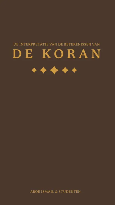 De Koran應用截圖