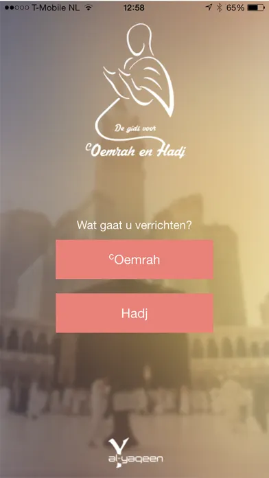 Oemrah & Hadj應用截圖