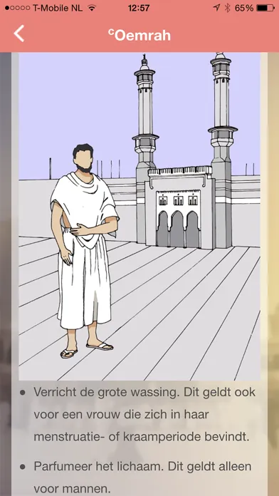 Oemrah & Hadj應用截圖