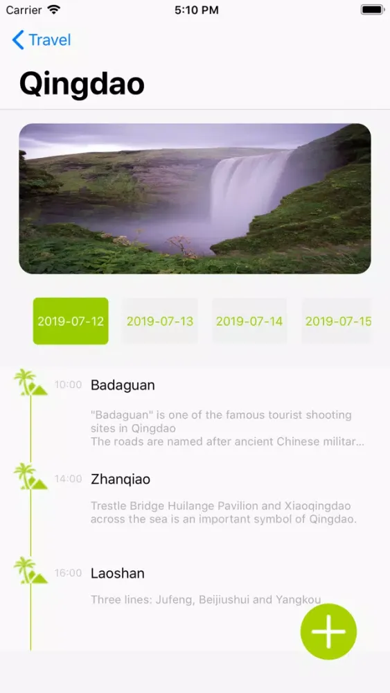 Скриншоты AssTravel