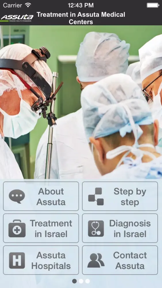 Capturas de pantalla de Treatment in Israel – mobile app