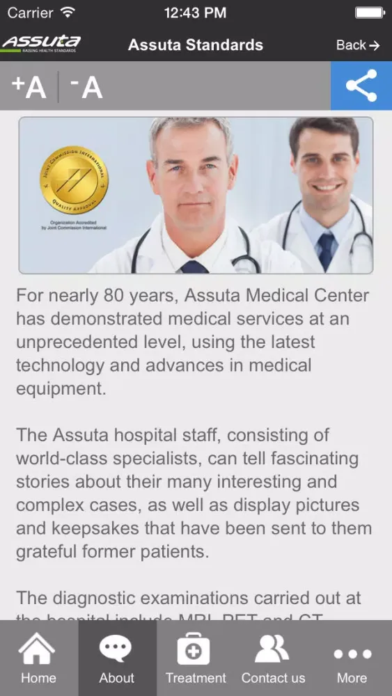 Capturas de pantalla de Treatment in Israel – mobile app