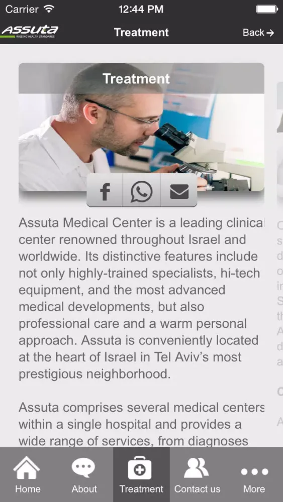 Capturas de pantalla de Treatment in Israel – mobile app