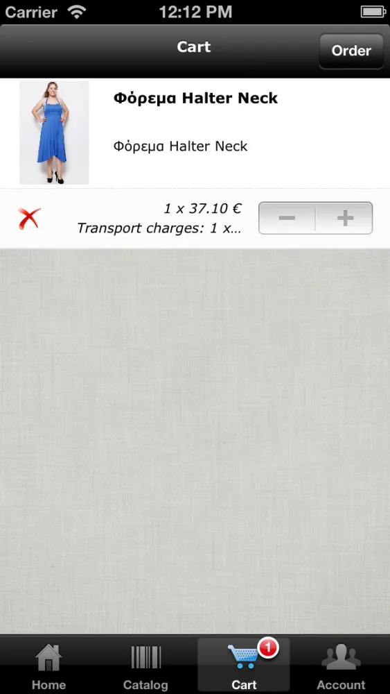 ภาพหน้าจอของ HappySizes