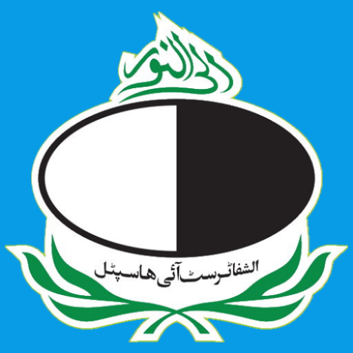 AlShifa Attendance App AlShifa Attendance App