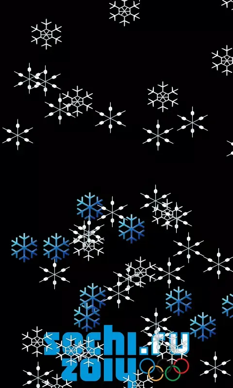 SnowFall Animation Demo Screenshots