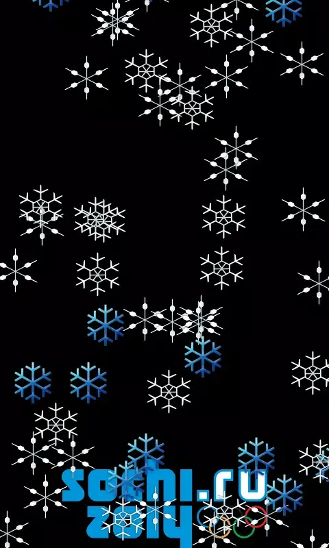 SnowFall Animation Demo Screenshots