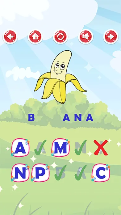Build Your Vocabulary By Sight 스크린샷