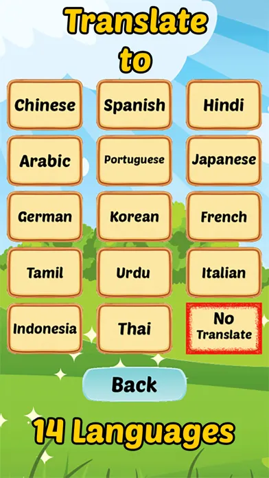 Build Your Vocabulary By Sight 스크린샷