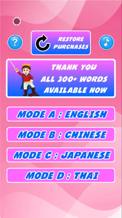 Learn English Vocabulary Book سکرین شاٹس
