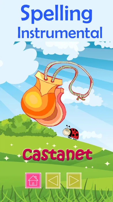 ภาพหน้าจอของ Musical Instruments Flashcards