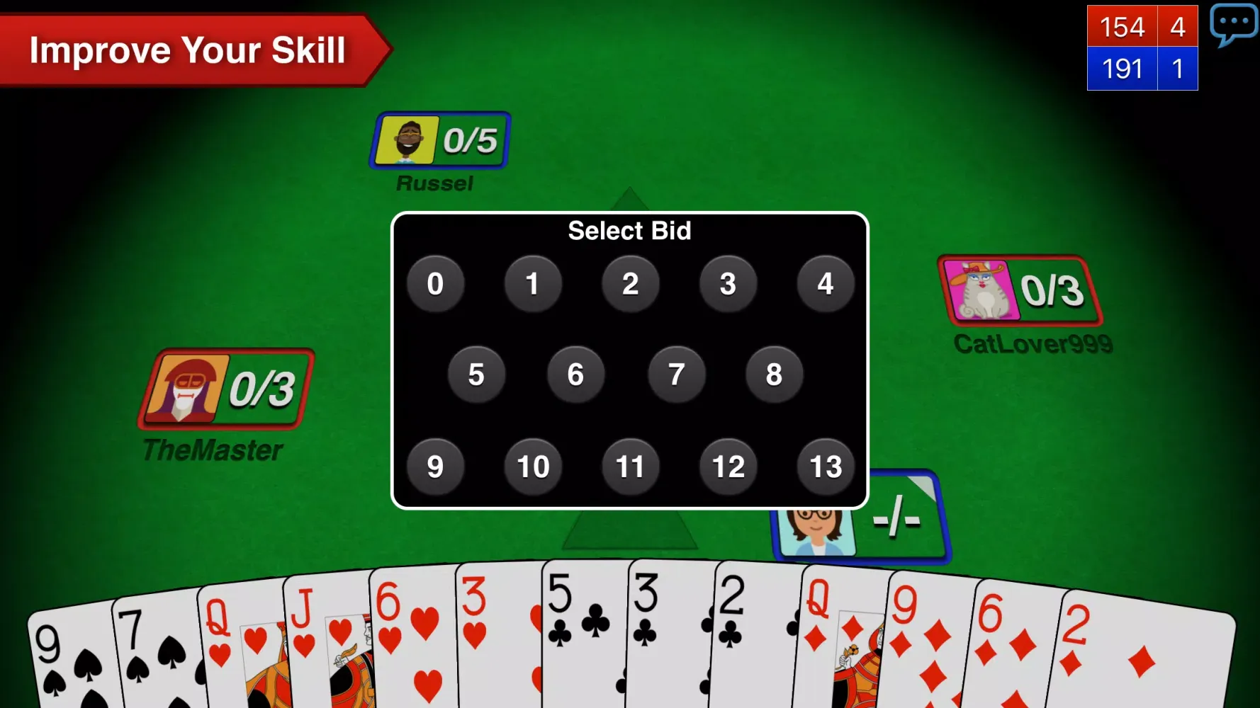 Spades + Card Game Online 스크린샷