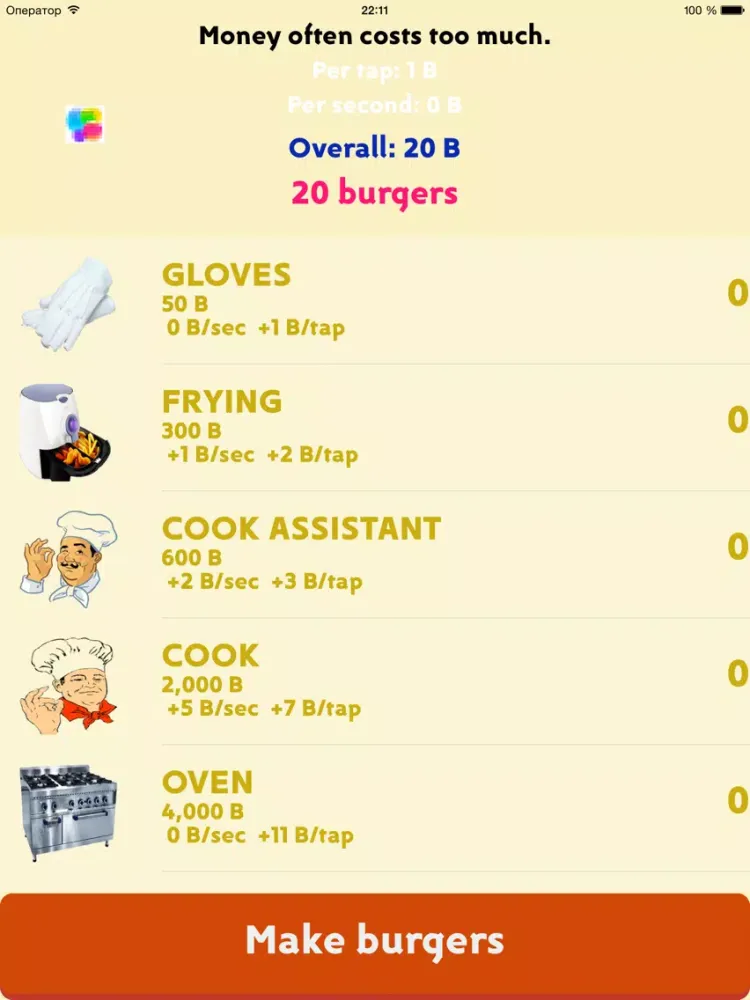 Zrzuty ekranu How to become a burger millionaire iPad 