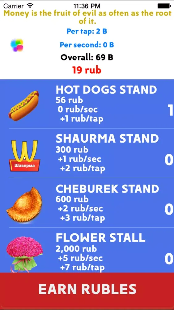 Ruble Millionaire Clicker - how to become a russian millionaire Screenshots