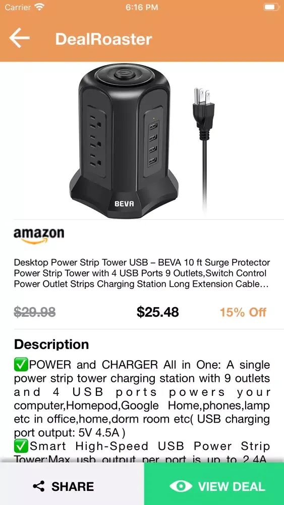 Скриншоты Deal Roaster