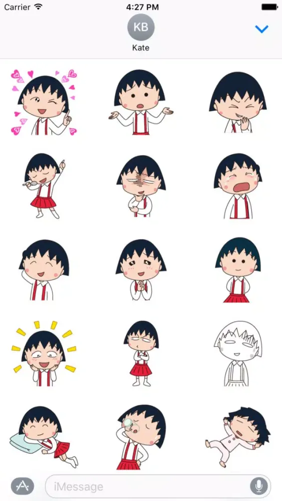 ChiChi The Baby Girl Stickers应用截图