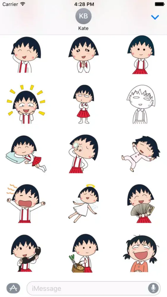 ChiChi The Baby Girl Stickers应用截图