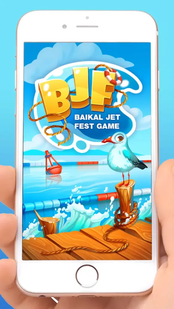 BJF - Baikal Jet Fest Game Ekran Görüntüleri
