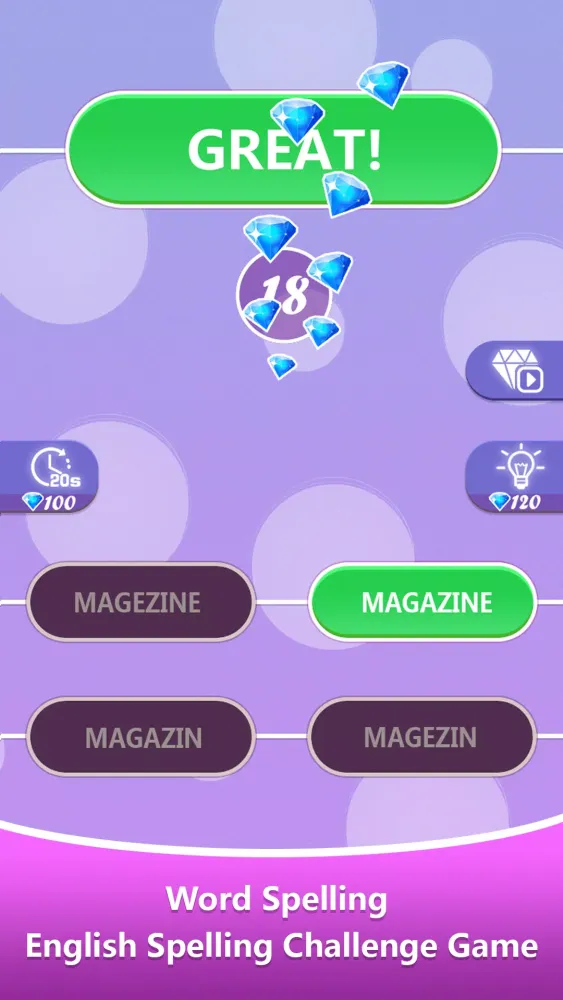 Word Spelling Screenshots