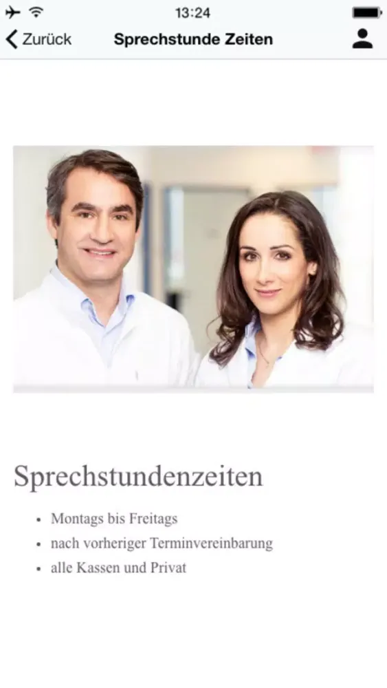 Ästhetische Chirurgie 스크린샷