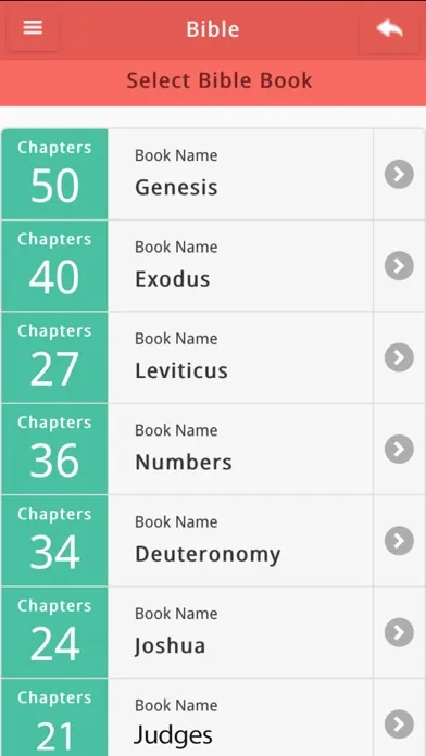 Bible KJV with Audio Screenshots
