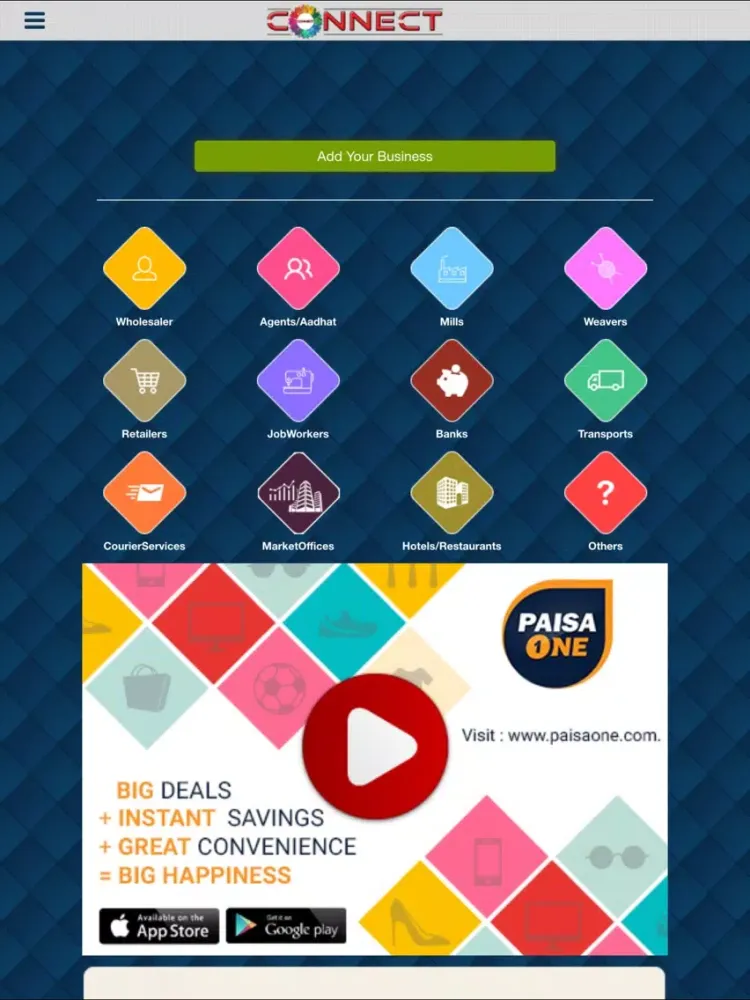 Connect Textile Directory iPad  Screenshots