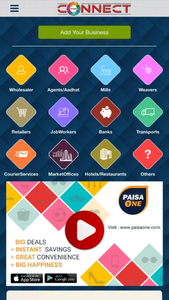 Connect Textile Directory Screenshots