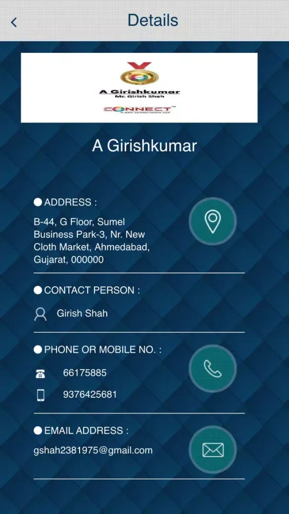 Connect Textile Directory Screenshots