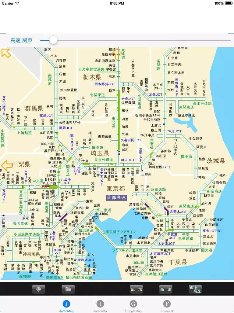 Tangkapan skrin 渋滞ブラウザ iPad 