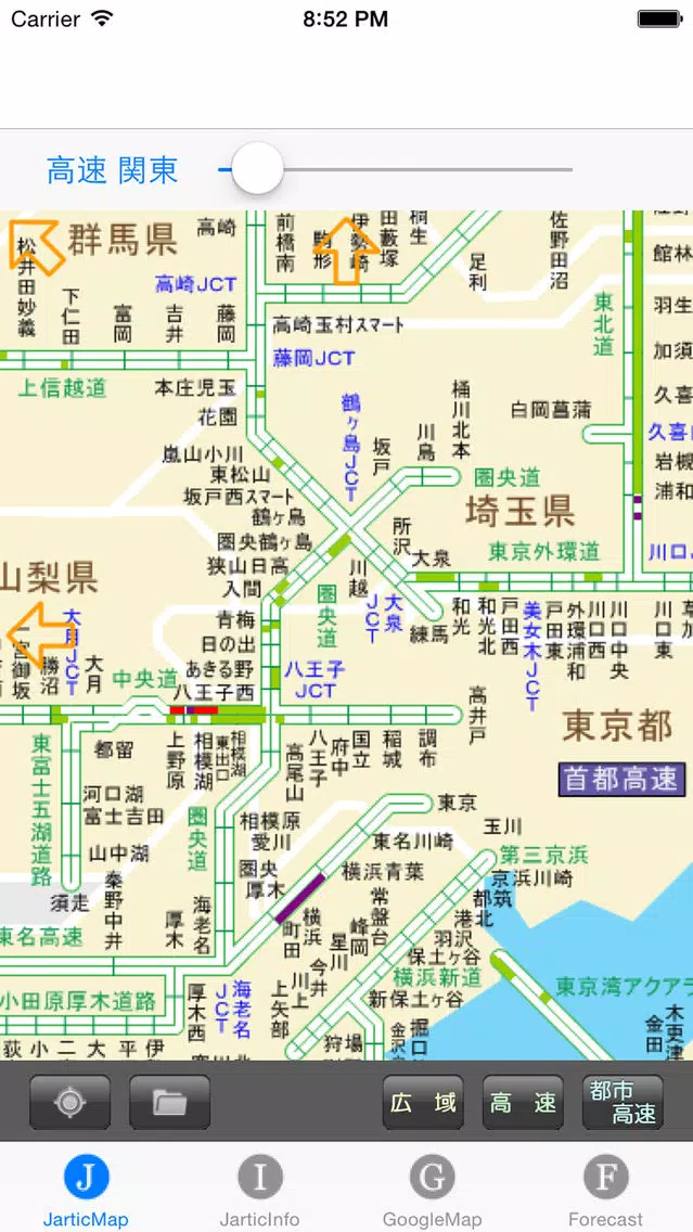Tangkapan skrin 渋滞ブラウザ