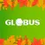 Торговая сеть Globus