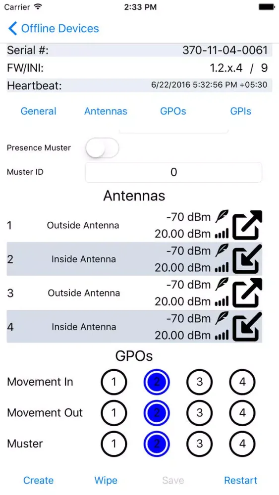 صور SafeSmart Device Manager