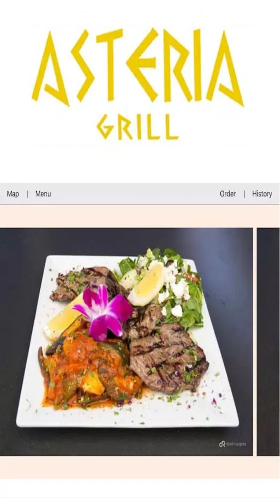 تصاویر Asteria Grill
