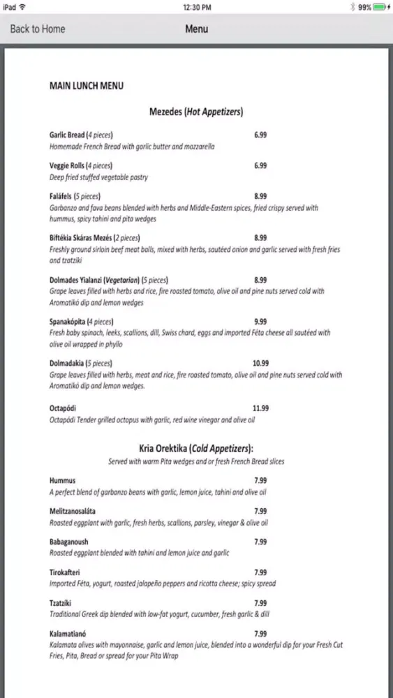 تصاویر Asteria Grill