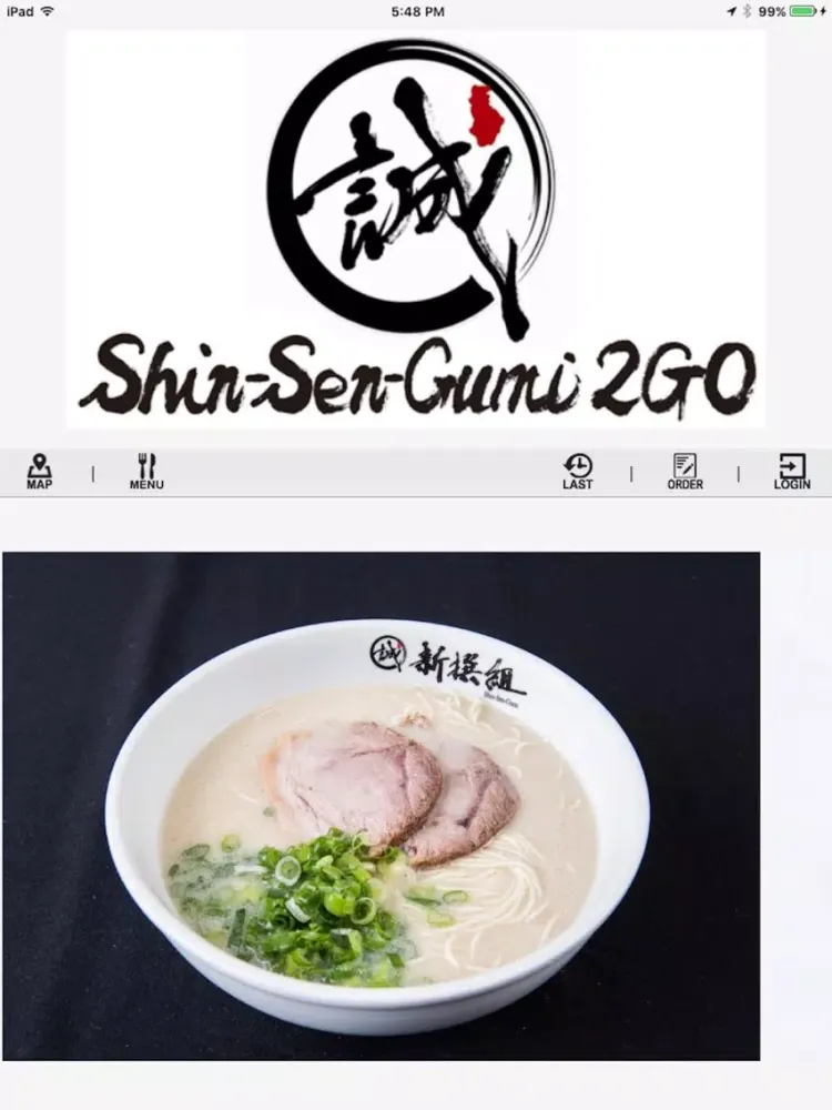 Shin Sen Gumi iPad 应用截图