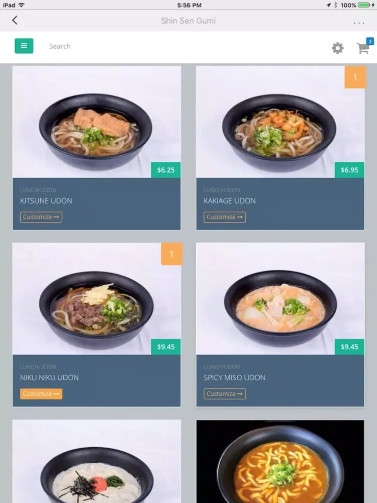 Shin Sen Gumi iPad 应用截图