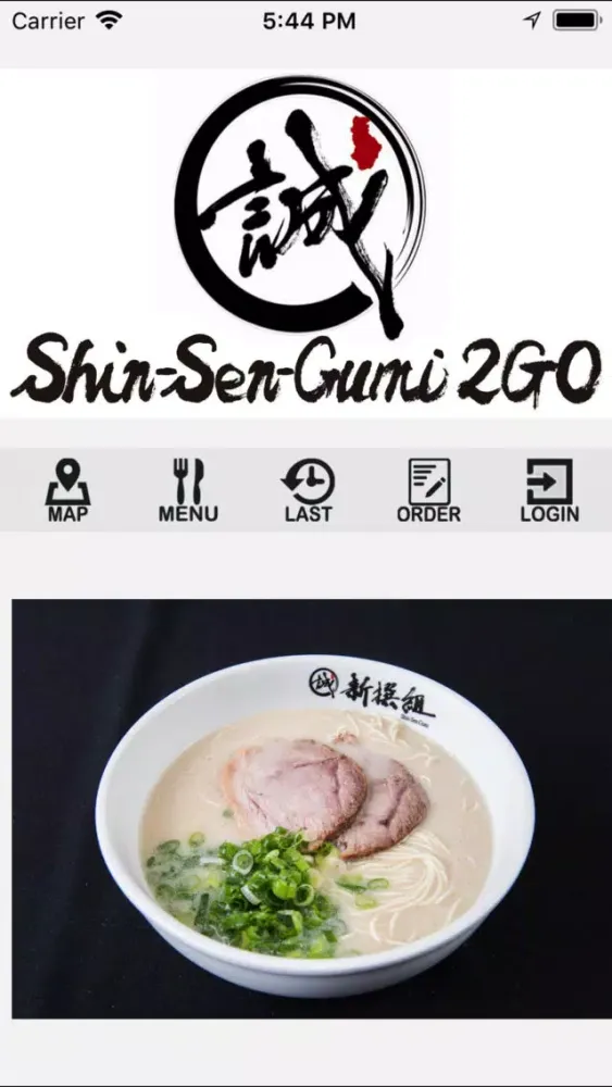 Shin Sen Gumi应用截图